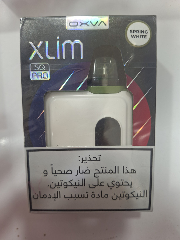 دستگاه پادماد اکسوا اکسلیم SQR PRO